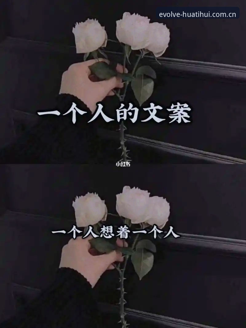 华体会品牌文案APP 华体会品牌文案APP凭什么治你的文案崩溃症?